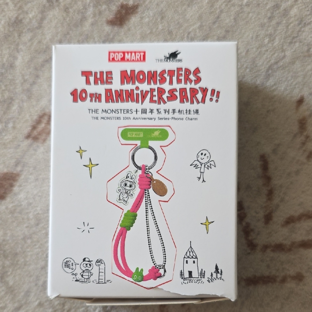 Pop Mart The Monsters 10th Anniversary Phone Charm- Zimomo